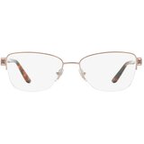 Versace Naočare VE 1220B 1052 | ePonuda.com