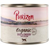 Purizon Organic 6 x 200 g - Raca in piščanec z bučkami | shoptok.hr