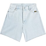 G-star Raw Jett High Clean Edge šorc | Eponuda.com