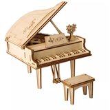 Robotime grand piano Cene