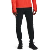 Under Armour Men's running sweatpants Qualifier Run 2.0 Pant | shoptok.hr