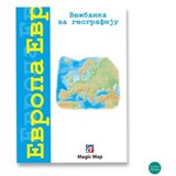  Nema karta evrope ( 6078 ) | Eponuda.com