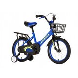 Kids Bike Super Car plava 16 2024 Cene