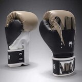 Venum Adrenaline Rukavice za Boks Crne/Pesak 12OZ | Eponuda.com