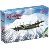 Model Kit Aircraft - Ki-21-Ib 'Sally' Japanese Heavy Bomber 1:48 ( 060921 )