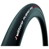 Vittoria SPOLJNA GUMA Rubino Pro IV G2.0 25×700(FOLDING) Cene