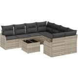 vidaXL Vrtna sedežna garnitura 9 pcs Svetlo siva in temno siva, (5000021152) | Shoptok.si