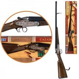 NN lovačka puška dvocevka 111/0 24616  cene