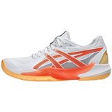 Asics Dvoranski šport Chaussures de sport Powerbreak FF stabilité Bela Cene