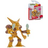 Pokemon pkm: akcijska figura alakazam W15, (21605967) Cene