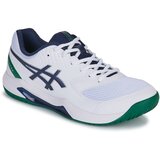 Asics GEL-DEDICATE 8 Bijela Cijene