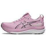 Asics Nizke superge Gel Kayano 33 Bela Cene