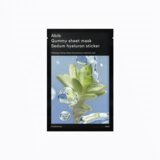 Abib Maska za lice Gummy Sheet Mask Sedum Hyaluron Sticker Cene