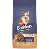 Brekkies suva hrana za pse jagnjetina i pirinač, 20 kg | ePonuda.com