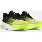 Under Armour Tenisice | Eponuda.ba