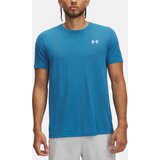 Under Armour Men's T-shirt Vanish Seamless Novelty SS - Men's | shoptok.hr
