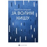 Sumatra izdavaštvo Ja volim kišu Cene