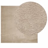  Tepih HUARTE kratka vlakna mek i periv boja pijeska 120x120 cm | shoptok.hr
