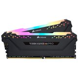Corsair 2x8GB DDR4 3200 RGB | shoptok.hr