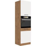  Visoka omara PARIZ GLOS 60D 4 | Shoptok.si