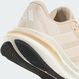 Adidas Tekaški čevelj 'Galaxy 7' bež / pesek | Shoptok.si