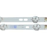 Eastern Star ES-945, SONY KDL-75W850C KDL-75W855C | Eponuda.com
