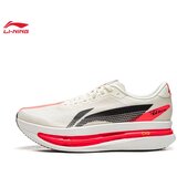 Li-Ning Muške patike Chitu 9Ultra, Belo-roze | Eponuda.com