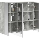  Kupaonski ormar s ogledalom Betonski sivi 73,5 x 16 x 62,5 cm | shoptok.hr