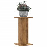 Stalci za biljke 2 kom 30 x 30 x 60 cm konstruirano drvo | shoptok.hr