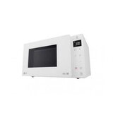 LG MH6535GIH mikrovalna pećnica Proizvoljno Kombi mikrovalne 25 L 1000 W Bijelo | Shoptok.si