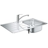 Grohe K200 SET sudopera i slavina Eurosmart Bundle 45 -S 1.0 rev 31565SD1 | Eponuda.com
