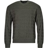 Emporio Armani 6D1MXK Smeđa Cijene