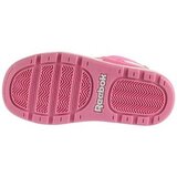 Reebok Royal Comp M sarena | shoptok.hr