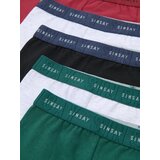 Sinsay Komplet od 5 pari bokserica | shoptok.hr