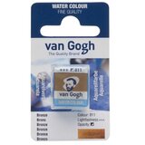 Royal Talens van gogh, akvarel boja u panu, 13g - odaberite nijansu bronze Cene