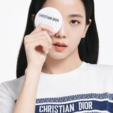 Dior Le Baume višenamjenska krema 50 ml | shoptok.hr