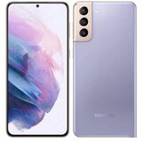  SILIKON S22+ PROVIDNA SAMSUNG PLATOON | Eponuda.ba