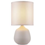 Brilliant stona lampa aurea 1xE14/20W/230V bela | Eponuda.com
