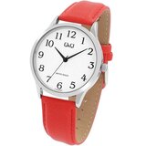 Moja knjižara ručni sat C10A-029PY | shoptok.hr