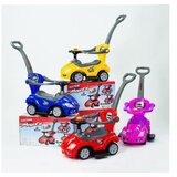 Aristom 450 Guralica Mega Car 3u1 žuta | ePonuda.com