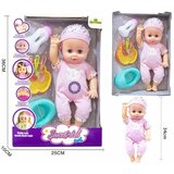  LUTKA BEBA SA DODACIMA 48892 | Eponuda.com