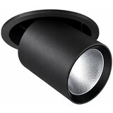 Ideal Lux - LED ugradno spot svetlo NOVA LED/30W/230V prečnik 15,4 cm crno Cene