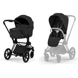 Cybex kolica 2u1 Priam komplet comfort Platinum sepia black 526000011 Cijene