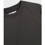 Sinsay Gornji dio trenirke | shoptok.hr