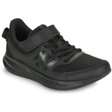 New Balance 570 Crna Cijene