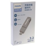 Philips USB Stick 512GB FM60UT Premium | Eponuda.ba