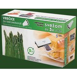  Vakuum folija 250x12 | ePonuda.com
