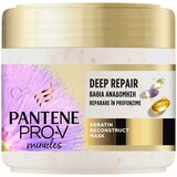 Pantene PRO-V miracles Silky & Glowing Deep Repair maska za kosu, 300ml | ePonuda.com