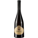 Vinarija Kovačević Kovačević Chardonnay | ePonuda.com