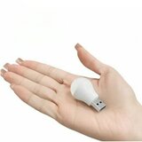  USB LED lampa | ePonuda.com